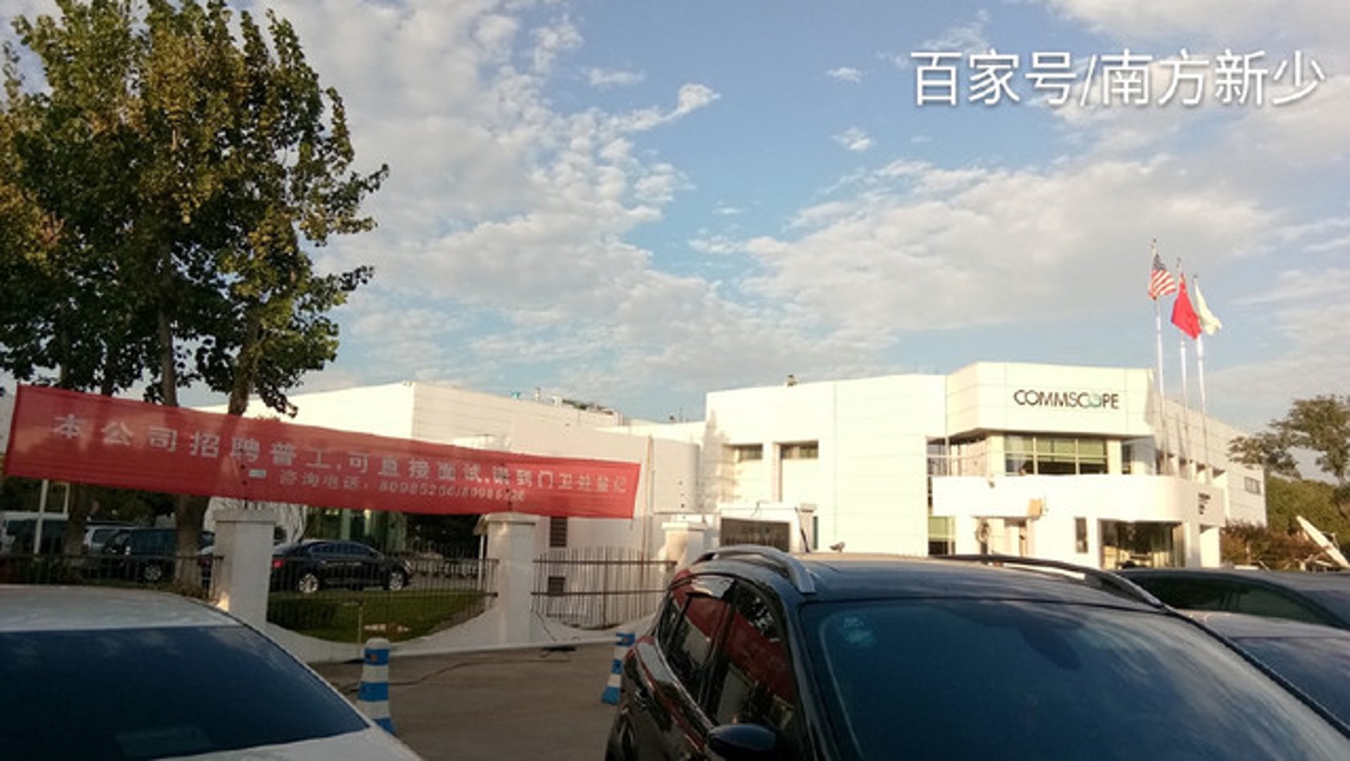 泉蕴仪表